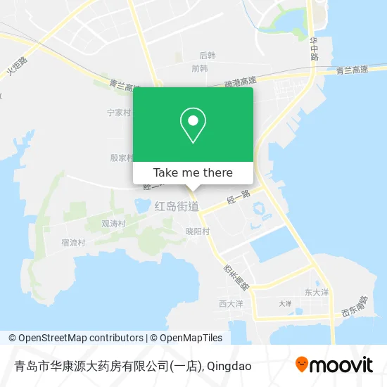 青岛市华康源大药房有限公司(一店) map