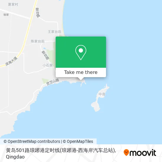 黄岛501路琅琊港定时线(琅琊港-西海岸汽车总站) map