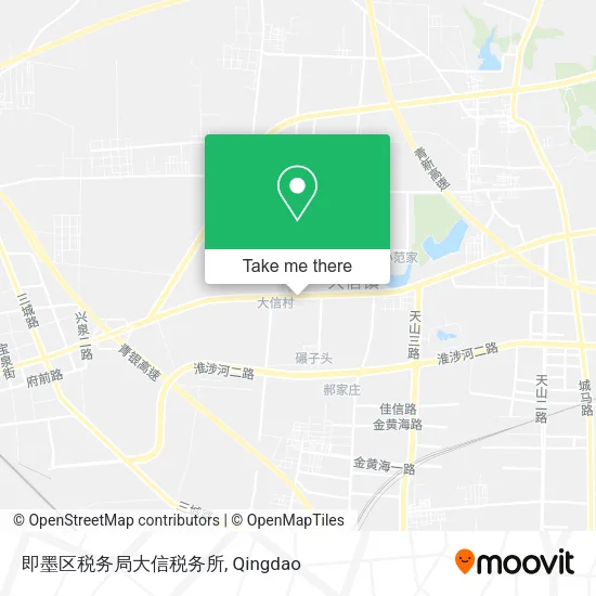 即墨区税务局大信税务所 map