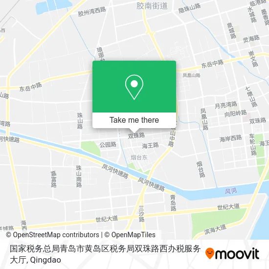 国家税务总局青岛市黄岛区税务局双珠路西办税服务大厅 map
