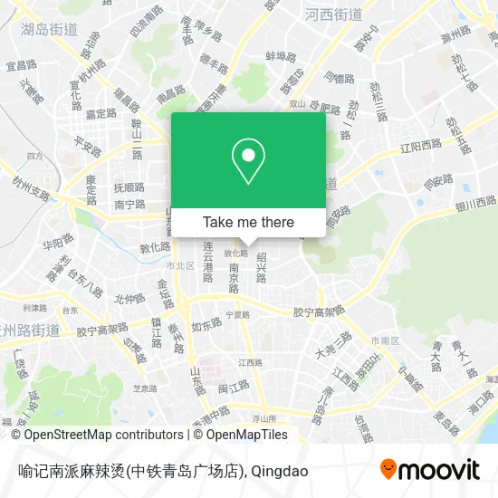 喻记南派麻辣烫(中铁青岛广场店) map