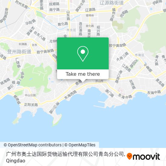广州市奥士达国际货物运输代理有限公司青岛分公司 map