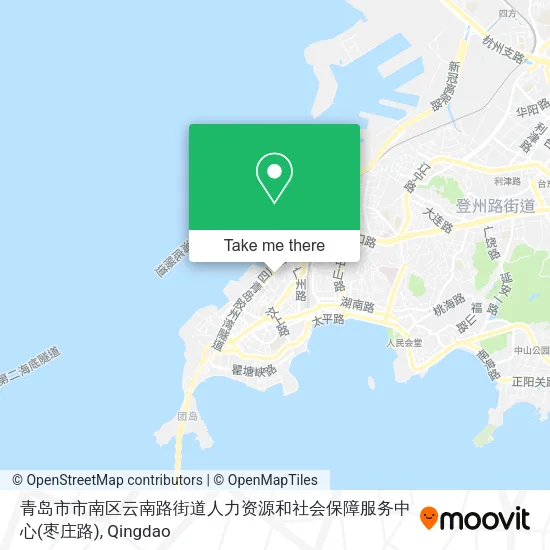 青岛市市南区云南路街道人力资源和社会保障服务中心(枣庄路) map