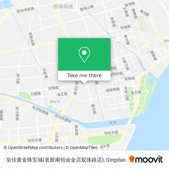 皇佳黄金珠宝城(老胶南招金金店双珠路店) map