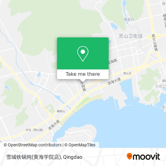 雪城铁锅炖(黄海学院店) map