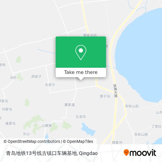 青岛地铁13号线古镇口车辆基地 map