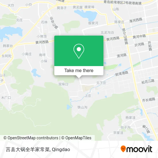 莒县大锅全羊家常菜 map