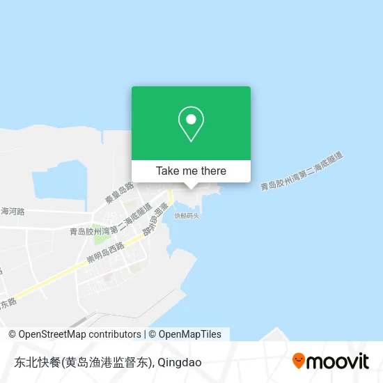 东北快餐(黄岛渔港监督东) map
