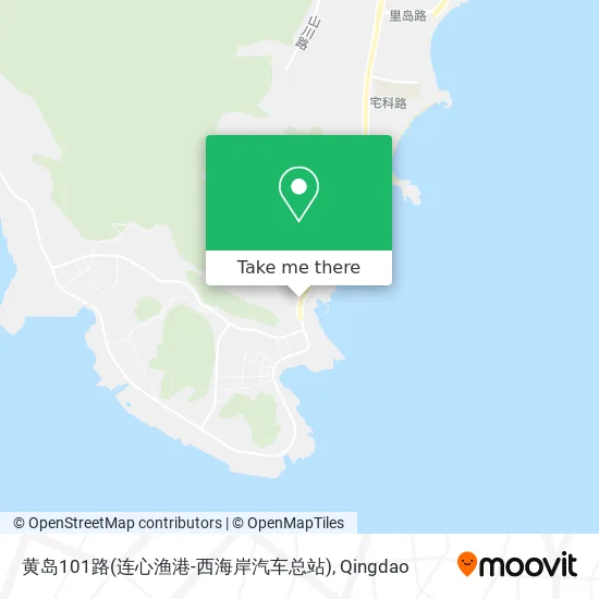 黄岛101路(连心渔港-西海岸汽车总站) map