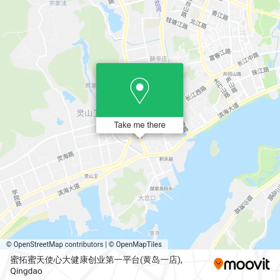 蜜拓蜜天使心大健康创业第一平台(黄岛一店) map