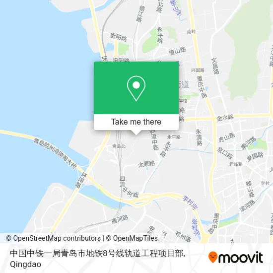 中国中铁一局青岛市地铁8号线轨道工程项目部 map