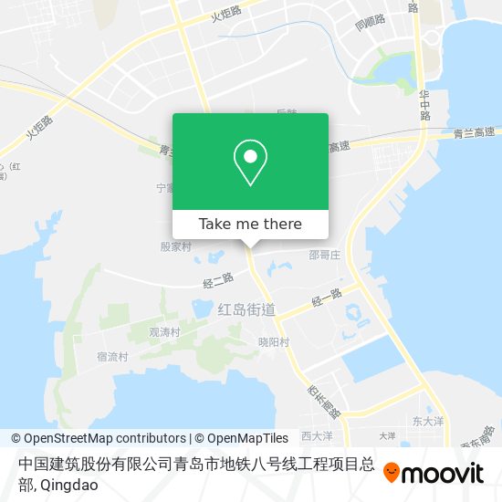 中国建筑股份有限公司青岛市地铁八号线工程项目总部 map