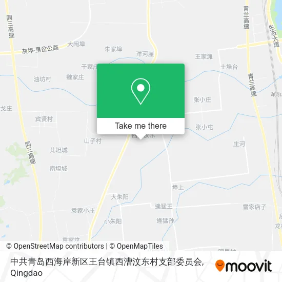 中共青岛西海岸新区王台镇西漕汶东村支部委员会 map