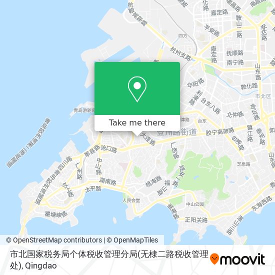 市北国家税务局个体税收管理分局(无棣二路税收管理处) map