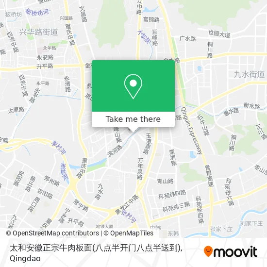 太和安徽正宗牛肉板面(八点半开门八点半送到) map