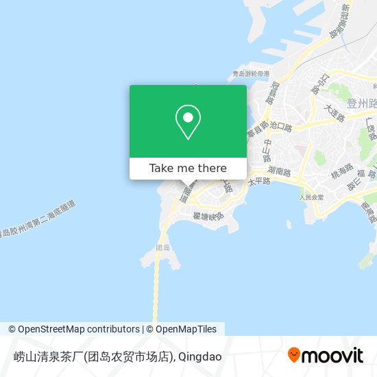 崂山清泉茶厂(团岛农贸市场店) map