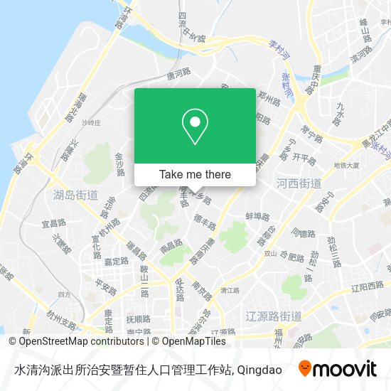 水清沟派出所治安暨暂住人口管理工作站 map