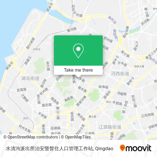 水清沟派出所治安暨暂住人口管理工作站 map