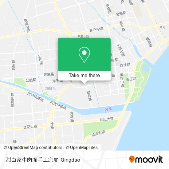 甜白家牛肉面手工凉皮 map