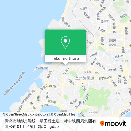青岛市地铁2号线一期工程土建一标中铁四局集团有限公司01工区项目部 map