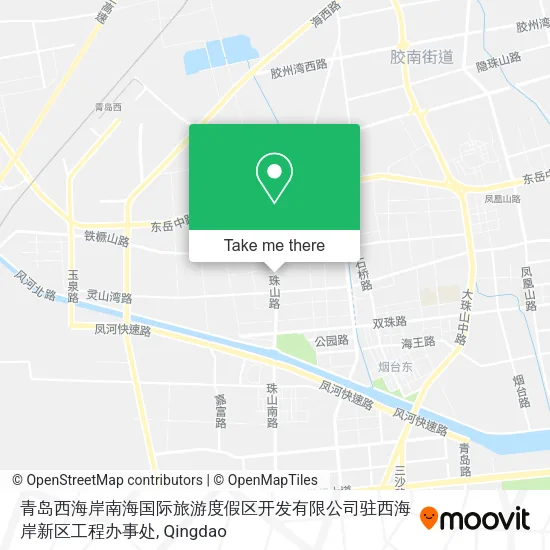 青岛西海岸南海国际旅游度假区开发有限公司驻西海岸新区工程办事处 map