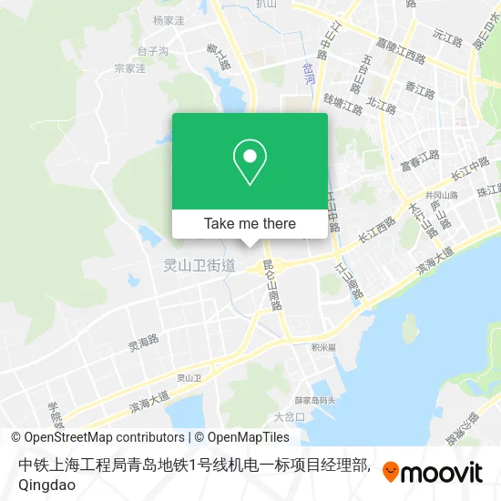 中铁上海工程局青岛地铁1号线机电一标项目经理部 map