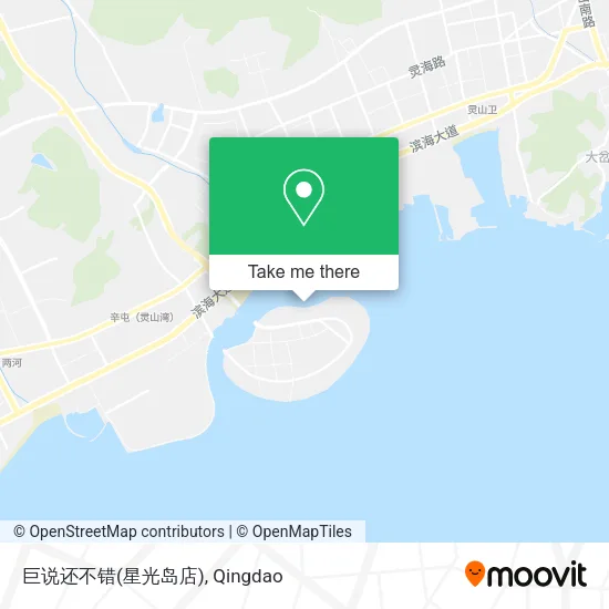 巨说还不错(星光岛店) map