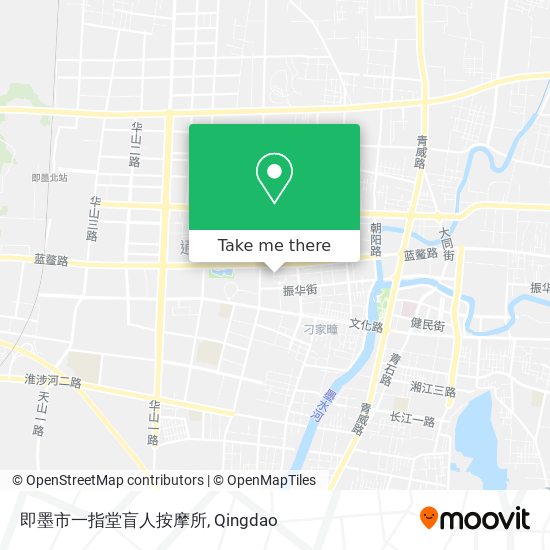 即墨市一指堂盲人按摩所 map