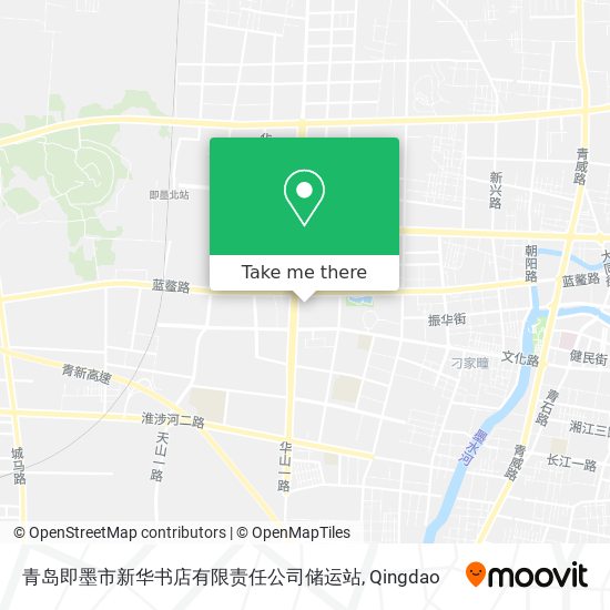 青岛即墨市新华书店有限责任公司储运站 map