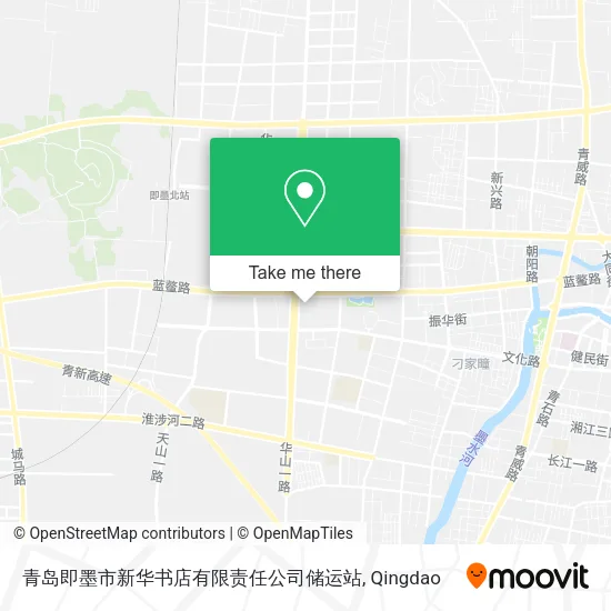 青岛即墨市新华书店有限责任公司储运站 map