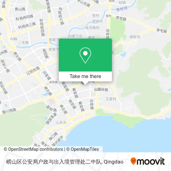 崂山区公安局户政与出入境管理处二中队 map