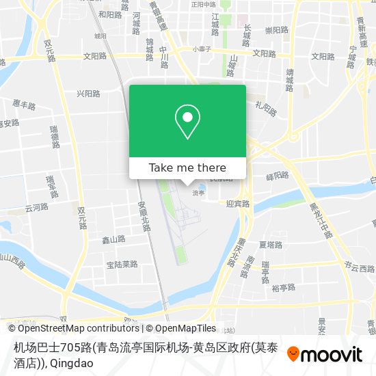 机场巴士705路(青岛流亭国际机场-黄岛区政府(莫泰酒店)) map