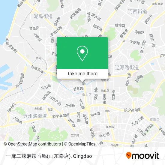 一麻二辣麻辣香锅(山东路店) map
