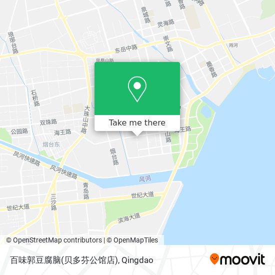 百味郭豆腐脑(贝多芬公馆店) map
