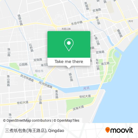 三煮纸包鱼(海王路店) map