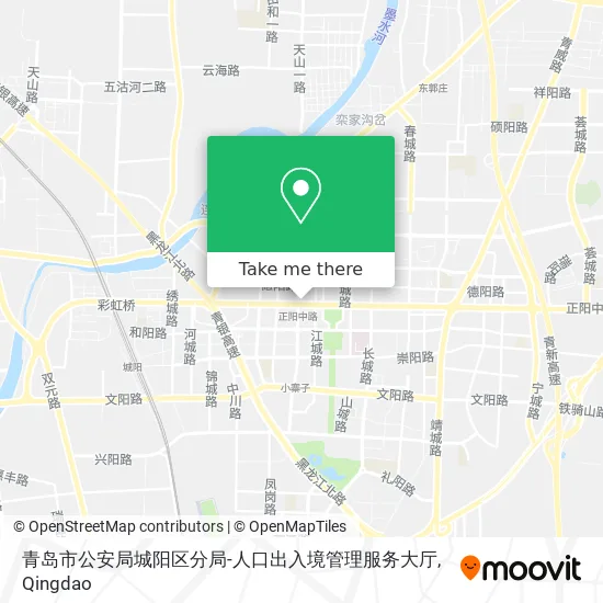 青岛市公安局城阳区分局-人口出入境管理服务大厅 map