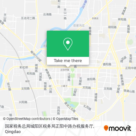 国家税务总局城阳区税务局正阳中路办税服务厅 map