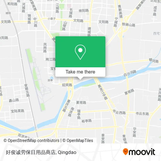 好俊诚劳保日用品商店 map