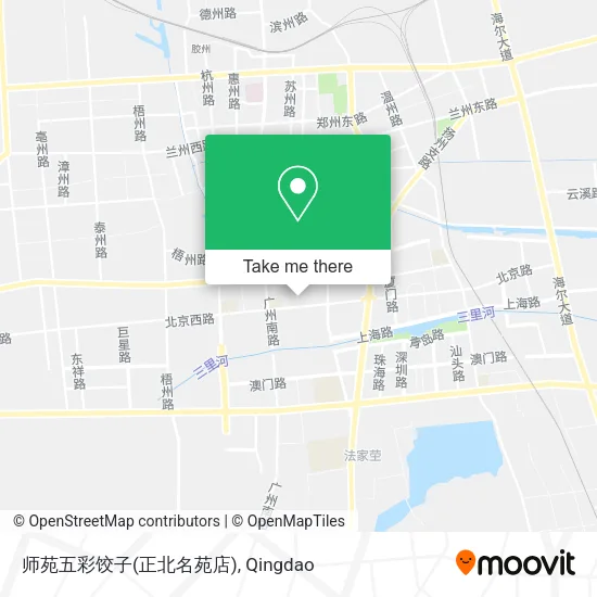 师苑五彩饺子(正北名苑店) map