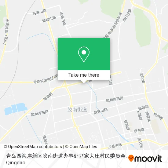 青岛西海岸新区胶南街道办事处尹家大庄村民委员会 map