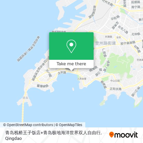 青岛栈桥王子饭店+青岛极地海洋世界双人自由行 map