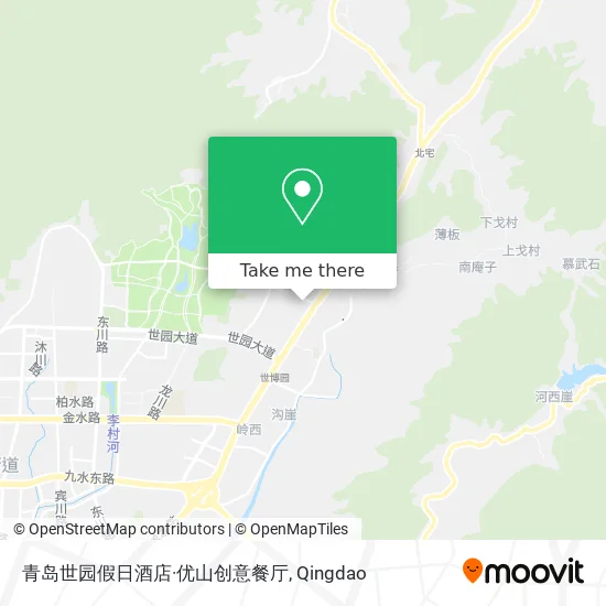 青岛世园假日酒店·优山创意餐厅 map