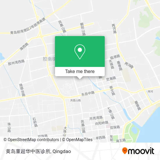 黄岛董超华中医诊所 map