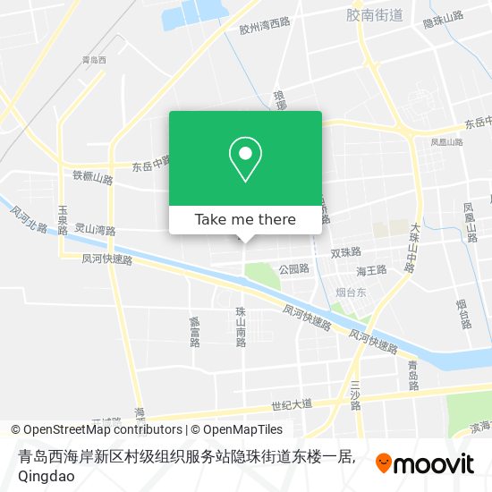 青岛西海岸新区村级组织服务站隐珠街道东楼一居 map