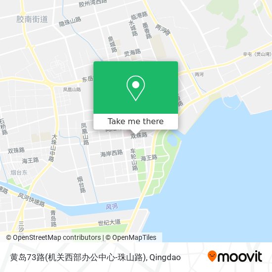 黄岛73路(机关西部办公中心-珠山路) map