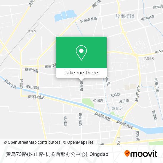 黄岛73路(珠山路-机关西部办公中心) map
