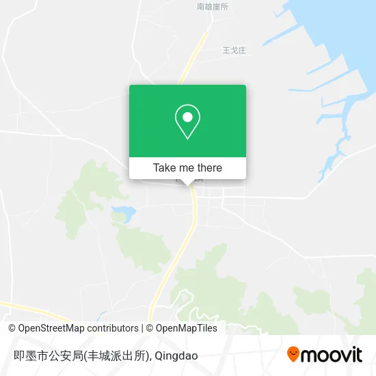 即墨市公安局(丰城派出所) map