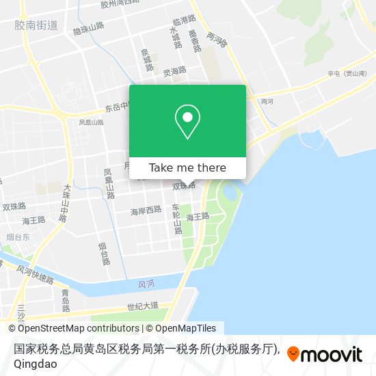 国家税务总局黄岛区税务局第一税务所(办税服务厅) map