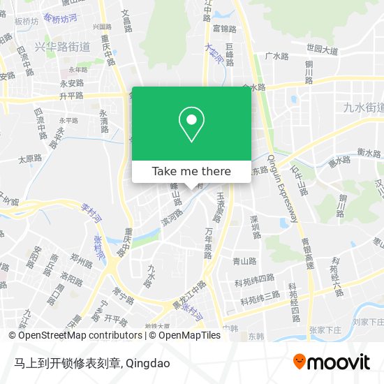 马上到开锁修表刻章 map