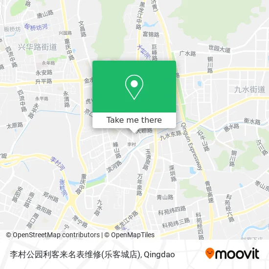 李村公园利客来名表维修(乐客城店) map